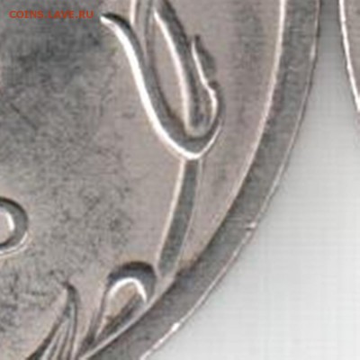 1 руб.2010 спмд,шт.3.21,шт.3.22,шт.3.23 ? - 3.23