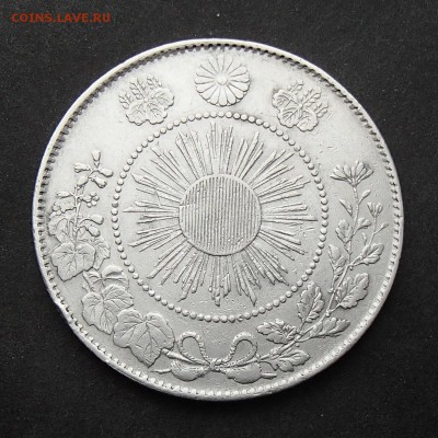 ЯПОНИЯ. 50 сен 1871 с 1 рубля! до 23.11 в 22:00 мск - +PB180059.JPG