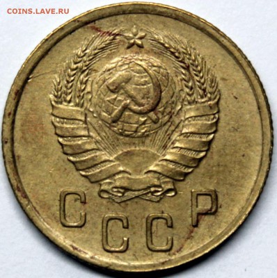 2 копейки 1940 шт. Г (№63 по АИФ) хорошая - Изображение 1486 005