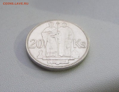 СЛОВАКИЯ 20 КРОН 1941 до 24.11.15 в 22:00 - IMG_1407.JPG