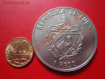 Куба 1 песо 2006 Бейсбол до 13.09 в 21.00 М - P9094088.JPG