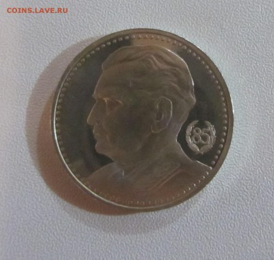 ЮГОСЛАВИЯ 200 ДИНАР  1977  до 24.11.15 в 22:00 - IMG_1418.JPG