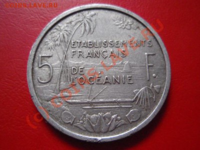 Океания Французская 5 франков 1952 до 13.09 в 21.00 М - P9094099.JPG