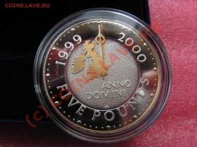 Просьба оценить несколько предметов нумизматики - PICT0707.JPG