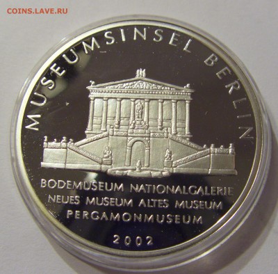 Жетон "Музеи Берлина" 2002 ФРГ до 24.11.2015 22:00 МСК - CIMG9233.JPG