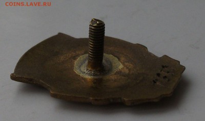 ОСС минсовхозов с 1947г. СССР тип 2 министерский - 3.JPG