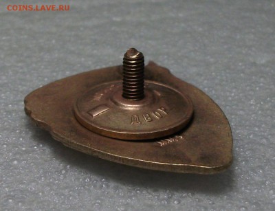 Почётный мастер заготовок леса и лесосплава. 60-е годы - 4.JPG