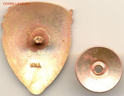 Почётный мастер заготовок леса и лесосплава. 60-е годы - 2