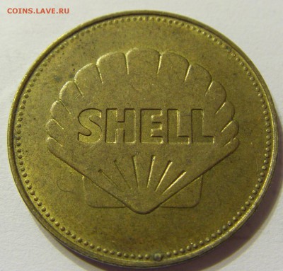 Жетон "Shell самолет" до 24.11.2015 22:00 МСК - CIMG9258.JPG