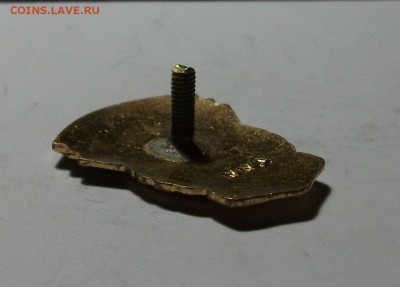 ОСС коммунального хозяйства РСФСР Тип 2 с 1954г -ТРОЛЛЕЙБУС- - DSCF3590.JPG