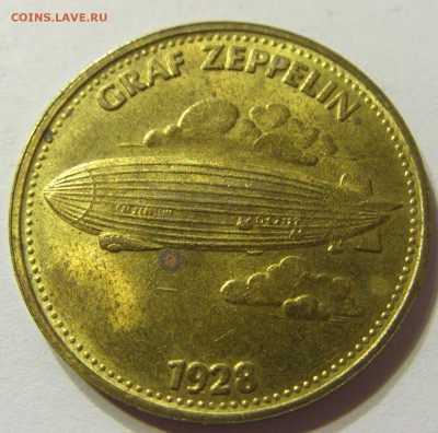 Жетон "Shell дирижабль" до 24.11.2015 22:00 МСК - CIMG9264.JPG