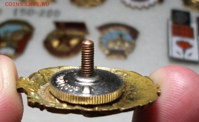 ОСС чёрной металлургии №7657 50-е годы - DSCF3594.JPG