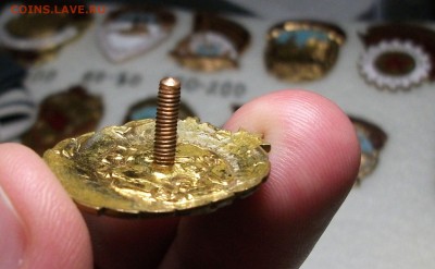 ОСС чёрной металлургии №7657 50-е годы - DSCF3593.JPG