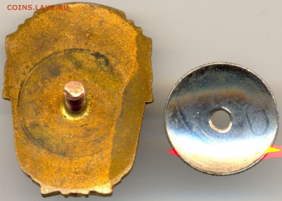 ОСС коммун. хозяйства РСФРС 1946-1954гг. вариант 2 малый - 2