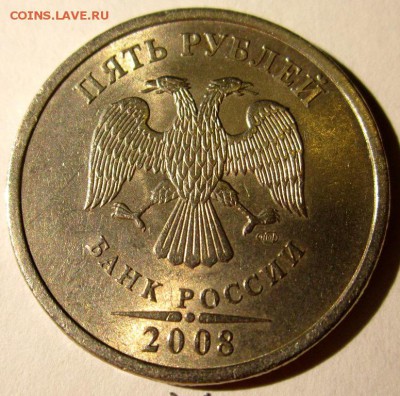 7 пятёрок с разновидностями на бонусы.До 22.00.22.11.2015 г. - 2015-11-18 19-06-18.JPG