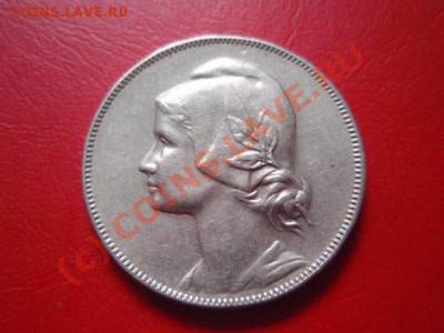 Португалия 4 сентаво 1917 до 13.09 в 21.00 М - P9094106.JPG