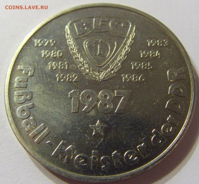 Жетон "Общество Динамо" 1987 ГДР до 24.11.15 22:00 МСК - CIMG9359.JPG