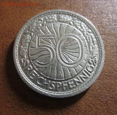 1936 Третий рейх, 50 пф А, до 23.11 в 22-15 мск - IMG_3677.JPG