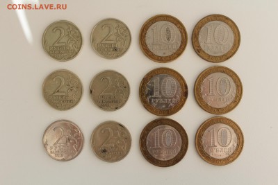 10р и 2р Юбилейные монеты 12 шт. 22.11.15г. 22.00 по Москве - IMG_9297.JPG