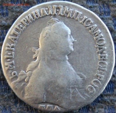 Полуполтинник 1775 - 1_9_30362411