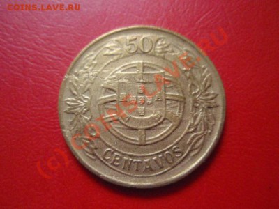 Португалия 50 сентаво 1926 до 13.09 в 21.00 М - P9094116.JPG