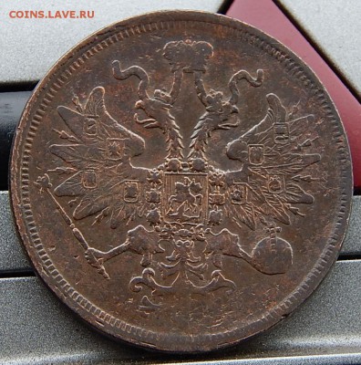 5 копеек 1859 ем Кладовая  до 20,11.15 в 21.30 по Москве - DSCN1148.JPG