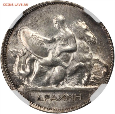 Греция, 1 драхма 1910 г., NGC MS-63 - 2