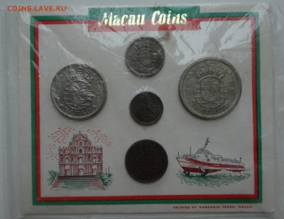 Наборы: Франция 1999г. Норвегия 1998 г. Макао на оценку - DSC03289.JPG
