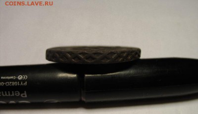 5 копеек 1727 года КД - IMG_0016