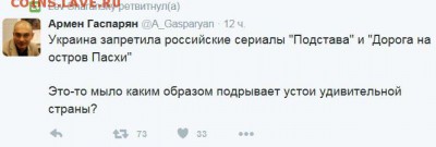 События на Украине. - ццццццццц