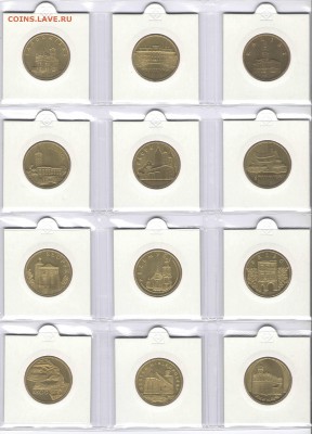 ПОЛЬША 2002-2014гг. (215 МОНЕТ), до 22.11.2015г., 22.00 мск. - короли7