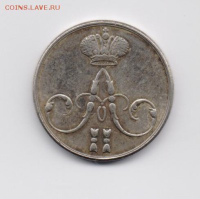 Жетон коронационный А III 1883 год - Recovered_JPEG_2641