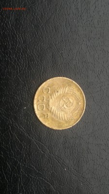 1 копейка 1956г.,до 25.11.в 22.00 - 2015-11-19-1402[1]