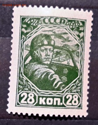 10 лет РККА. По 22.11.15 - 22.00 мск. - 20151119_124926