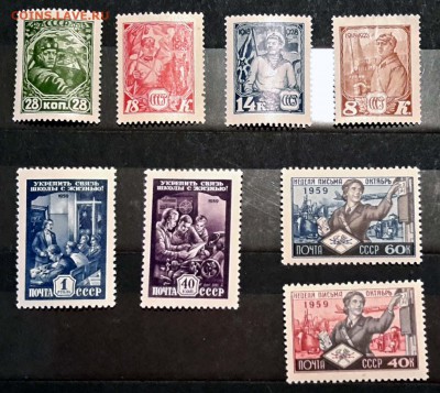 10 лет РККА. По 22.11.15 - 22.00 мск. - 20151119_123111