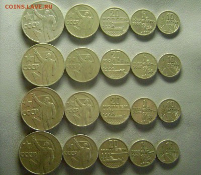 4 Сборных Набора "50 лет Советской власти" до 21.11.2015 - DSC03228