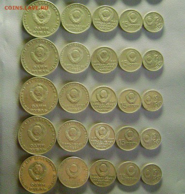 5 Сборных Наборов "50 лет Советской власти" до 21.11.2015 - DSC03251