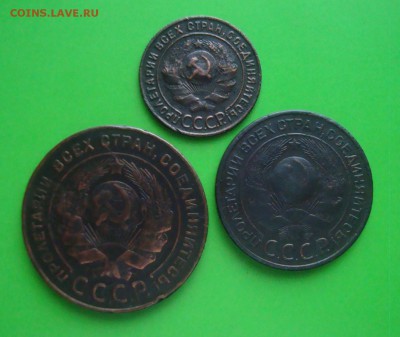 1-3-5 копеек 1924 года. Окончание 20.11.2015г. - DSC06850.JPG