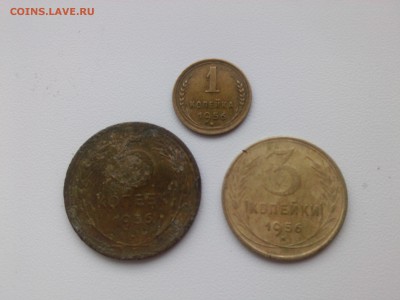 1 & 3 & 5 копеек 1956 г. до 25.11.15 - IMG02780