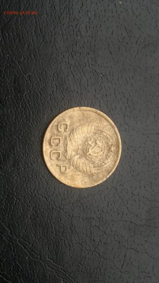 1 копейка 1949г.,до 25.11.в 22.00 - 2015-11-19-1375[1]