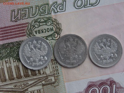 10 копеек 1909,1907,1891г. (3шт.)  21.11.15. - 3монетылот