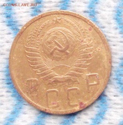 5 копеек 1951 года, короткий. - 5.51.2