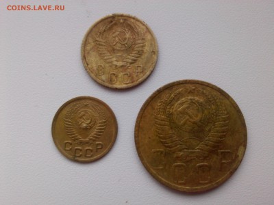 1 & 2 & 5 копеек 1952 г. до 25.11.15 - IMG02797