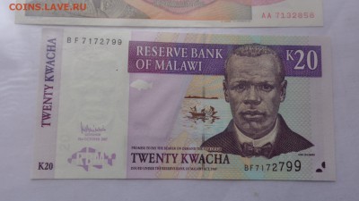 МАЛАВИ  20 квача 2007 г пресс  в 21-00 мСК до  25 ноя - ........18.11.2015.....ггг 360.JPG