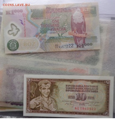 ЮГОСЛАВИЯ 10 динар 1968 г  пресс  в 21-00 мСК до  25 ноя - ........18.11.2015.....ггг 362.JPG