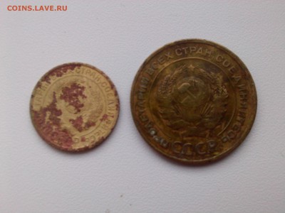 2 & 5 копеек 1931 г. до 25.11.15 - IMG02809