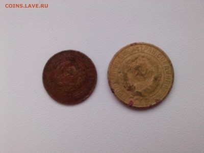 1 & 2 копейки 1926 г. до 25.11.15 - IMG02826