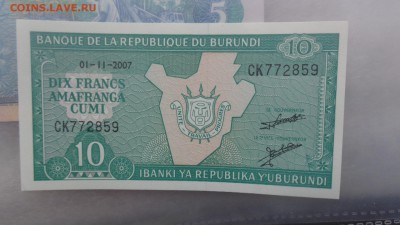 БУРУНДИ,НИКАРАГУА,БАНГЛАДЕШ  пресс  в 21-00 мСК до  25 ноя - ........18.11.2015.....ггг 416.JPG
