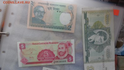 БУРУНДИ,НИКАРАГУА,БАНГЛАДЕШ  пресс  в 21-00 мСК до  25 ноя - ........18.11.2015.....ггг 414.JPG