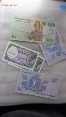 ЕГИПЕТ 5-25 и 50 пиастров UNC в 21-00 мСК до  25 ноя - ........18.11.2015.....ггг 417.JPG